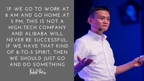 jack ma quote 17
