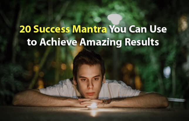 success mantra